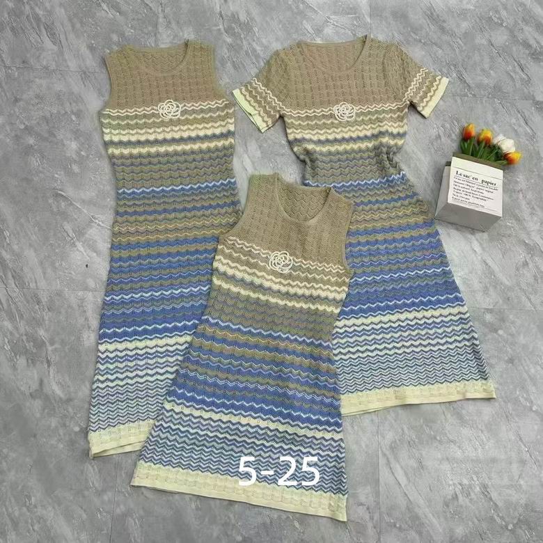 Chanel S-XL 125